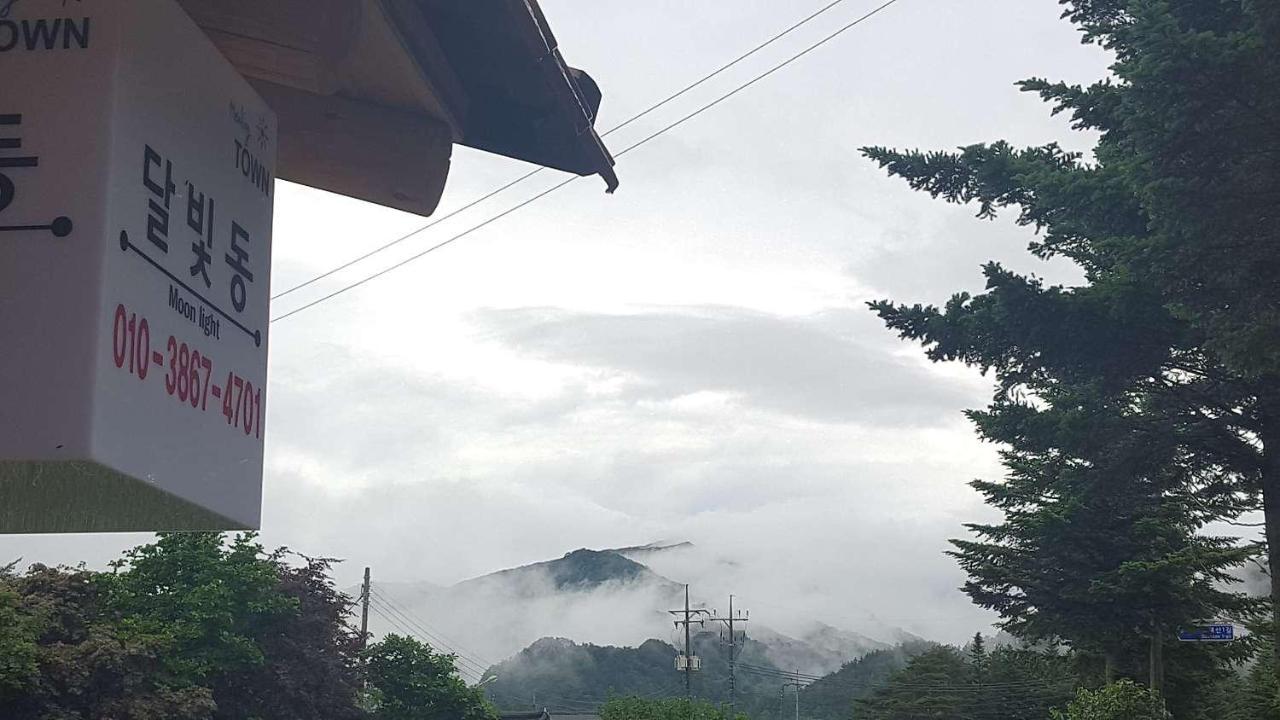 Odaesan Moonlight Holiday home Pyeongchang
