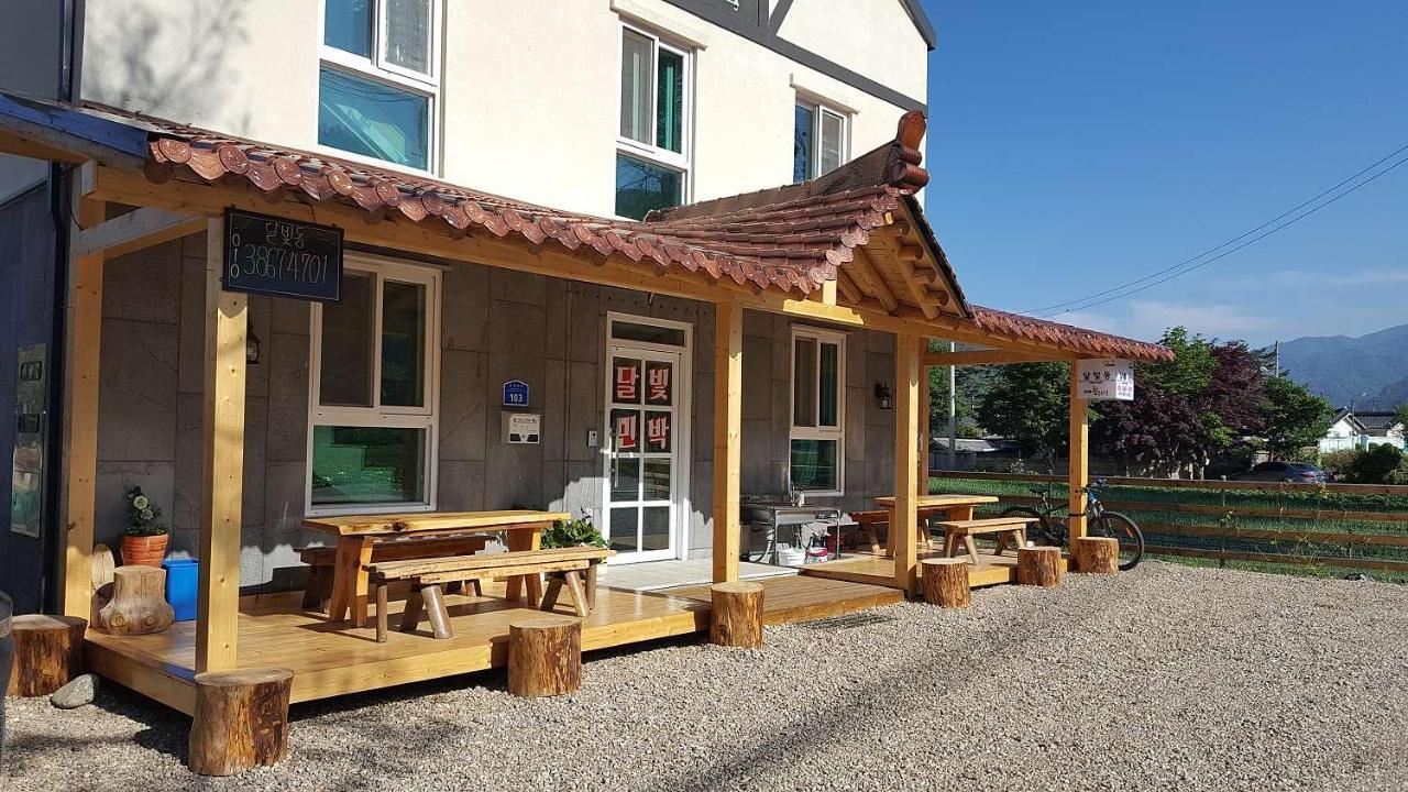Odaesan Moonlight Holiday home *